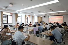 武漢病毒所召開黨紀學習教育總結會